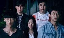 救救我韩剧在线观看,揭秘神秘组织背后的生死较量