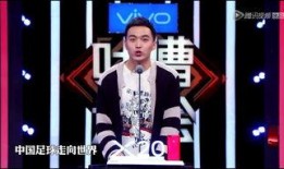 吐槽爆料娱乐圈的视频,揭秘明星幕后真相，笑料百出！