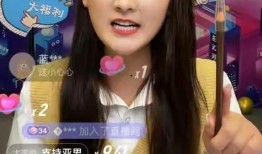 瑶瑶爆料阿勇结婚视频,甜蜜瞬间引网友热议