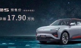 吉利最新信息爆料新闻