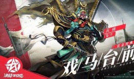 最新的特典爆料