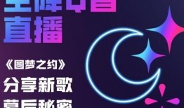 新闻大爆料音乐有哪些