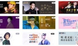 娱乐头条大爆料背景音乐,揭秘幕后风云，音乐旋律唤醒激情时刻