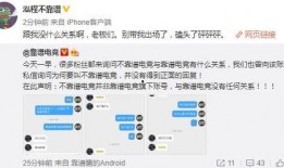 唐山吃瓜最新事件爆料,揭秘背后惊人真相