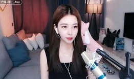 女主播最新爆料