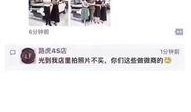 网友爆料配音视频,揭秘幕后配音者的魅力与挑战