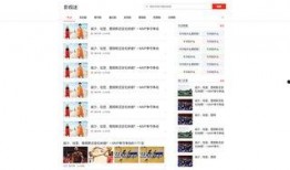 青海头条最新爆料,揭秘青海重大事件背后真相