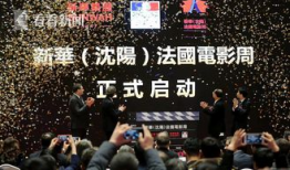 节目八卦爆料怎么做视频,如何制作热门节目爆料视频攻略