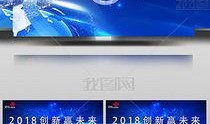 互联网爆料视频素材网站,视频素材网站背后的真相与争议