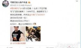 赵梦玥早期爆料图片视频,揭秘那些不为人知的瞬间