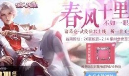 小乔情人节爆料视频大全,小乔爆料视频大全精彩回顾