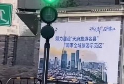 北京红绿灯爆料视频大全,揭秘城市交通秩序的瞬间风云