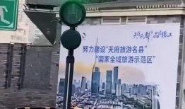 北京红绿灯爆料视频大全,揭秘城市交通秩序的瞬间风云