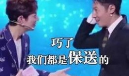 娱乐吃瓜段子手两兄弟,揭秘娱乐圈幕后趣事