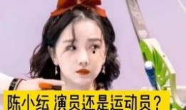 小宇媳妇爆料新闻最新,揭秘娱乐圈惊人内幕