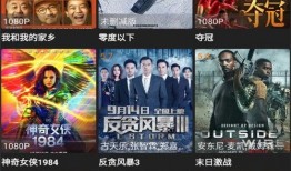 雨神录音爆料视频大全最新,最新爆料视频大全全解析