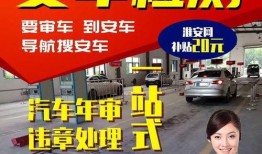 作品怎么上新闻爆料平台,揭秘新闻爆料平台上的热门事件