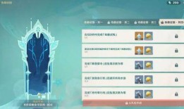 海参爆料原神视频下载安装,原神视频下载安装全攻略，轻松上手体验奇幻冒险