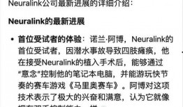 娱乐吃瓜报道文案范文图片,吃瓜群众围观明星幕后故事