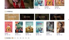 娱乐吃瓜酱视频边框设计,揭秘视频边框设计新潮流