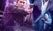 半岛电影影院在线观看,在线观影新体验，畅享电影盛宴