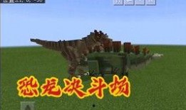 失落纪元最新爆料,揭秘神秘新篇章，探寻未知世界的奥秘