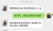 爆料孩子的视频大全集