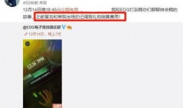 新瓜最新爆料外国视频