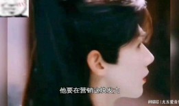 吃瓜娱乐露脸,明星露脸背后的故事与真相