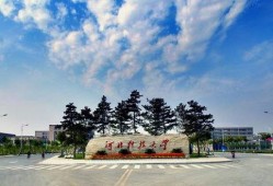 爆料河北科技大学事件视频,真相与争议的交织