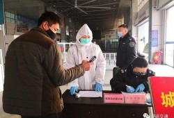 济南客运站爆料最新消息,突发事件影响运营，详情即将揭晓