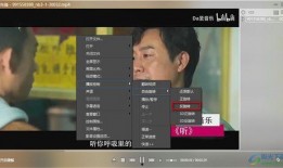 小艺爆料前锋视频播放下载