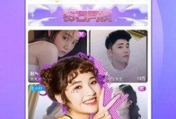 天涯kk最新爆料直播