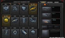 cfv10最新爆料,揭秘最新科技动态与行业趋势