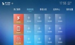 神马影院手机在线观看.dvd,尽享高清dvd品质影视盛宴