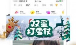 百乔直播爆料视频大全,揭秘幕后真相与精彩瞬间