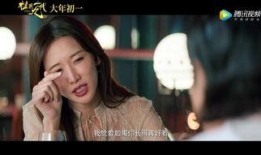 小岳岳爆料护士视频,引发网友热议