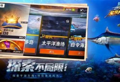 欢乐钓鱼大师最新爆料,钓鱼界的最新动态与独家秘籍