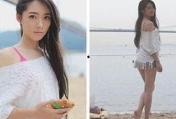 郭碧婷娱乐大爆料,娱乐圈背后的惊人真相