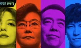 娱乐圈吃的最震撼的瓜