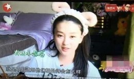 小欣爆料崔大笨视频