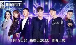 综艺娱乐吃瓜背景图高清,吃瓜群众眼中的高清背景图揭秘
