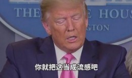 何勋君最新爆料,娱乐圈惊人内幕大曝光！