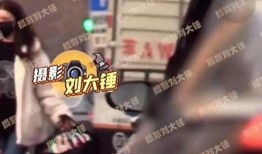 阿三解说爆料视频大全,揭秘娱乐圈幕后真相