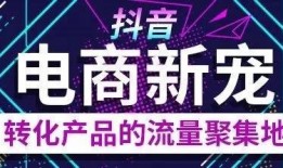抖音新闻爆料奖金多少,揭秘平台激励机制！”
