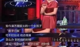 金星爆料小男友视频网站,小男友私密视频网站事件揭秘