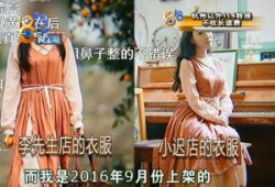 节目八卦爆料怎么做视频,如何制作热门节目爆料视频攻略