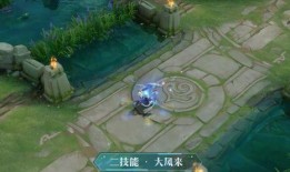 网传虞姬新皮肤爆料视频,华丽舞姿，古风韵味尽展