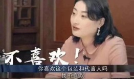 李创利的前妻爆料视频,揭秘婚姻内幕与情感纠葛