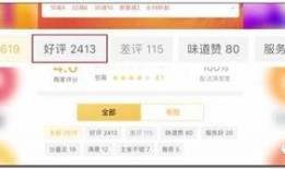 视频大爆料,揭开神秘事件的惊人真相